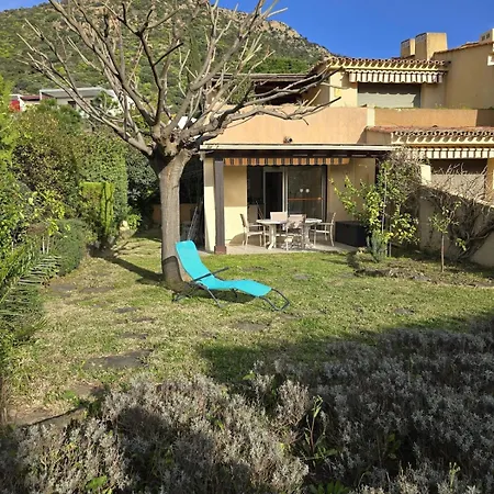 Le Jardin Provencal 아파트 *